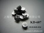 ��Ӧ KD-607 Ǧ�ⶹ ����Ǧ�� ����Ǧ��
