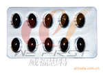 天然虾青素胶囊贴牌代加工服务