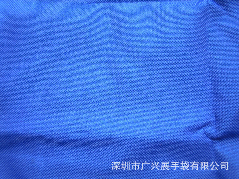 联系人:黄涛 手机:13502833808 电话:0755-22654321 传真:0755-22654300 Q Q:461649888 E-mail:22654321@163.com