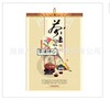 ��Ӧ2012�������������ֱ�����ֹ���