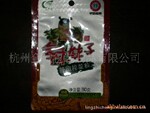 【质量保证】供应多种质量可靠的 复合包装袋