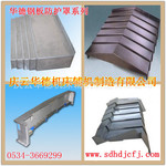 ���ؼӹ������ڷ����ּ������������ֿǡ�-�ӽ�ӹ��������ҡ�