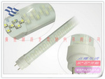 优质供应LED照明灯具透明T8 8W日光灯 LED灯 日光灯 LED灯具