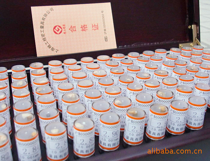 供应钨钢针规,高速钢针规