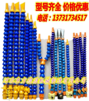 厂家供应德源牌冷却管可调塑料冷却管
