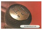 麦金莎 硅晶片切割导轮专用TPU 11T98