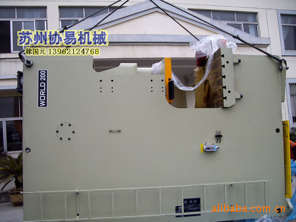 实价供应JH21系列气动冲床
