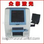 ��ӦGH-8813�������ټ����ڵ���������ڵ�����人�����ڵ��