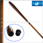 海斯特渔具竹影川台钓竿3.6米碳素竿手竿钓鱼竿长节钓具