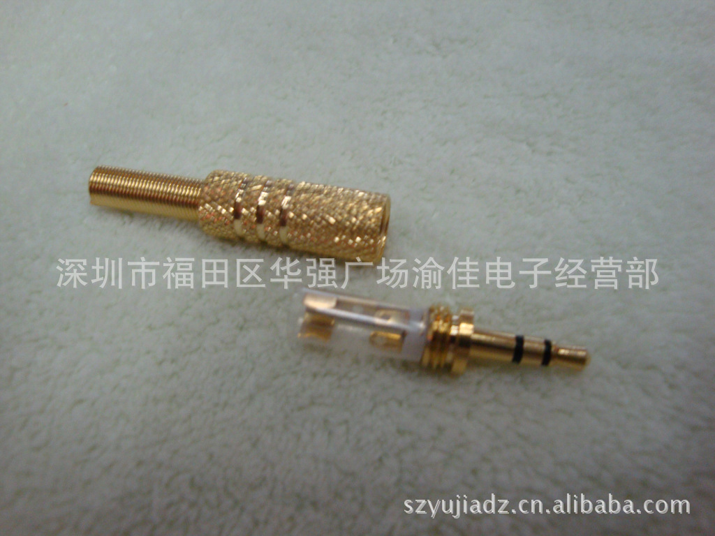 5mm手机耳机插头 小三芯音频插头 纯铜3.5mm接线插头