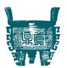 广州鼎真展览提供