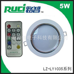 DIY������ϵ���书��LEDң��Ͳ��