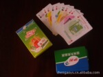 制作扑克,宣传扑克牌,广告扑克,礼品扑克