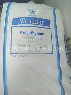 美國西湖產LDPE,高壓塗覆級,EC808,（釜式法生產,可替代1C7A）