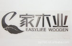 供应多种铝标牌、家具标牌、电铸铭牌