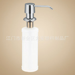 T02 铜头皂液器 手动皂液器 水槽皂液器 皂液器