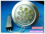 优质供应LED照明灯具 伟源12W天花灯 LED灯 天花灯 LED灯具