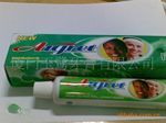 供应双鹭冰爽牙膏 牙膏加工|牙膏|OEM 牙膏