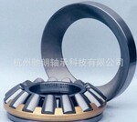 LL521849C/LL521811fine 驰朗 轴承钢 GCR15 英制圆锥滚子轴承