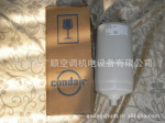 供应康迪电极式OEMA263 4kg加湿器桶