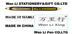 外贸金属笔【可印客户logo】的 金属圆珠笔 订制金属广告礼品笔
