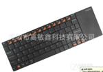 RAPOO雷柏 E2700 刀锋 超薄无线键盘