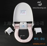 卫鹰 智能卫洁垫 智能马桶盖 旋转垫 转转垫 WS-D1 加热型
