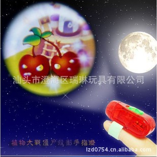 新奇投影手指灯/qq表情投影手指灯卡通手指灯/投影手指灯/手指灯
