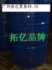 ��ӦAEO-9�黯��