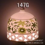 �մ�Сҹ�� �մ���ѬСҹ��  �ο�Сҹ��  ��ţ�147G