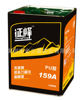 批发鞋胶 159A PU胶