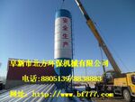 奈曼电力水泥制品厂—100吨筒仓