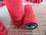 德新出售鲍德温BD324滤清器