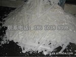 供应填充母料专用PE聚乙烯蜡