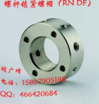 ̨��HSK����˿��������ñ��RN17DF��