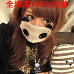2336 可爱的小熊猫 粉嫩兔 眼罩口罩双用 大眼草莓兔 防尘口罩