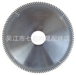 ��Ӧ������ר�þ�Ƭ305&times;3.2/3.2&times;60&times;120T