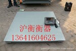 �ؼ۹�Ӧ�����Ͷ����ذ�.���ĵذ�
