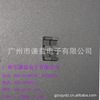 ��Ӧ����EE57��о