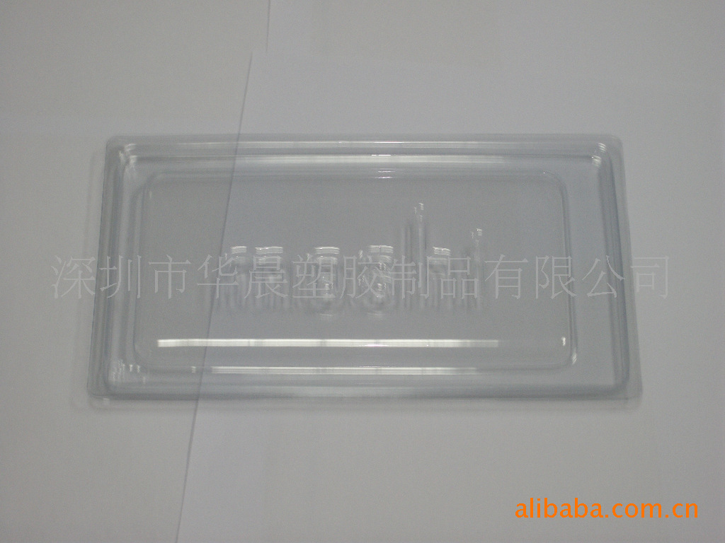 对折吸塑
