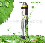 厨宝C款 净水器厂家 金天泉品牌净水器