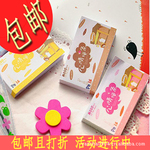 WA0046批发韩国文具卡通心情便条本 可爱迷你便签本 80页 彩页y25
