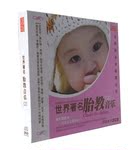 �������� ������ر�̥������ ��������̥������2��2CD)