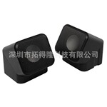USB2.0电脑小对箱,可扭转对箱 TY-8235