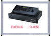 供应音视频矩阵|供应视频矩阵|供应音频矩阵|供应数字矩阵切换器