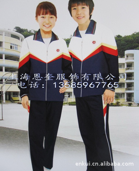 中小学校服定制上海校服