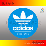 提供广告机配套钢化玻璃、亚克力面板丝网印刷加工—厂家直销