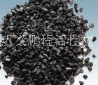 供应果壳活性炭/果壳净水炭/果壳颗粒炭河南鹏程厂家