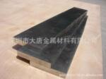 大唐批量供应钛棒,钛板TC4 钛合金