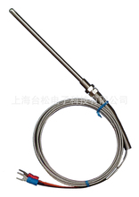 廠家直銷  溫度傳感器  熱電阻  PT探頭溫度傳感器